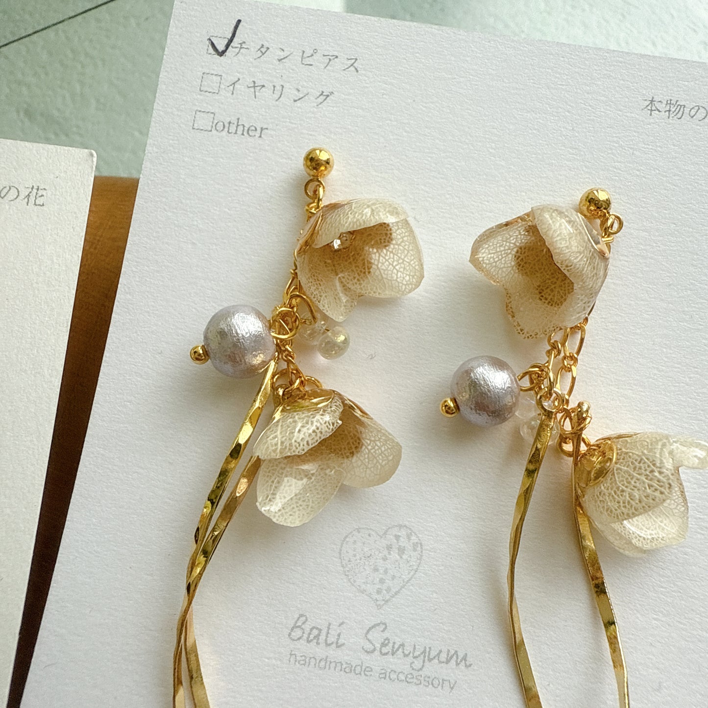 FUJI Collection Earring -  No.26