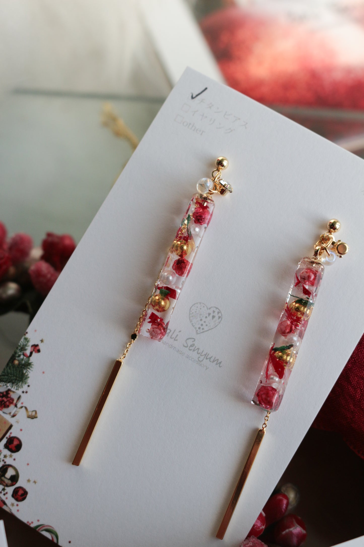 Dangling Christmas Stick Earrings with Pearl