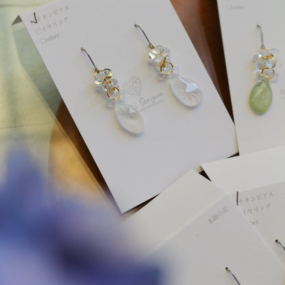Hydrangea TSUBU Earrings -  No.1