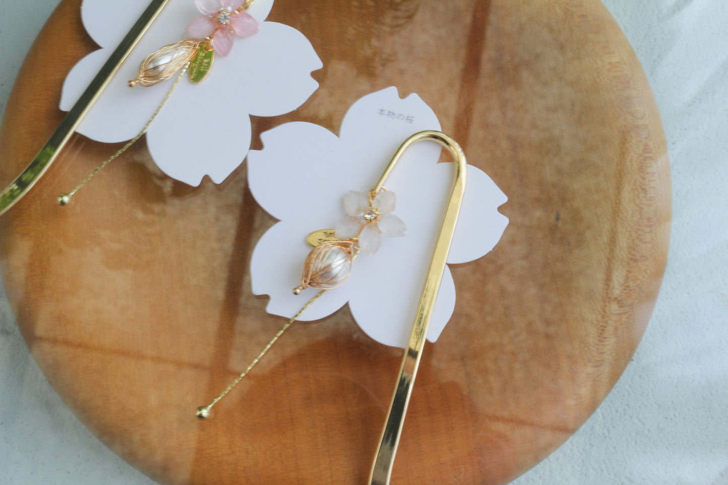 Sakura "someiyoshino" Bookmark