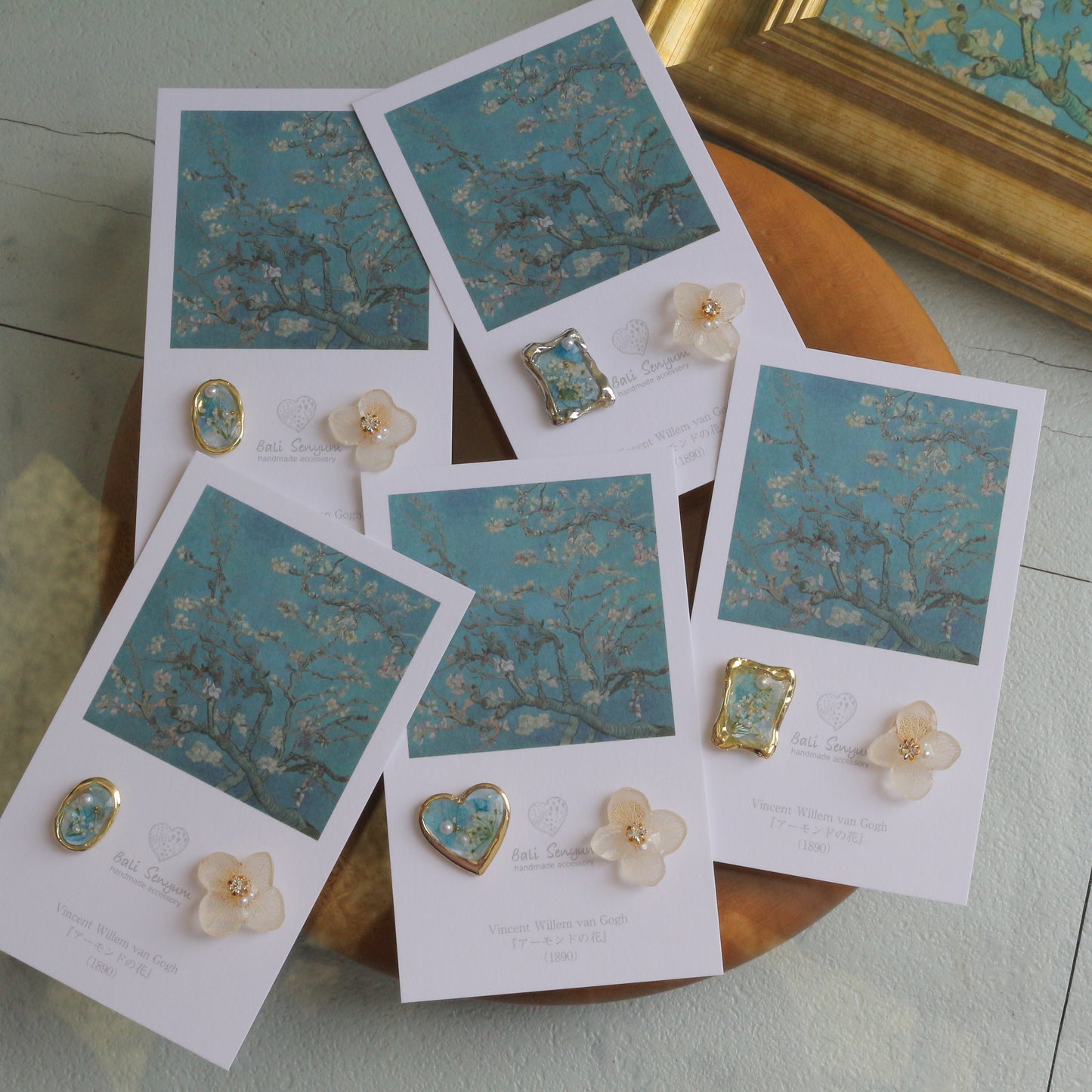 Gogh Inspired Flower and Medallion No. 1 Pierceチタンピアス - アーモンドの花