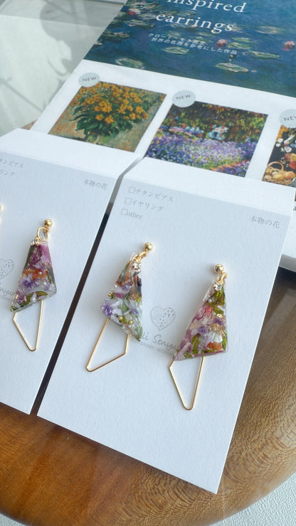 Claude Monet Garden in Giverny Inspired Triangular Floral Earrings -  モネの庭のアヤメ