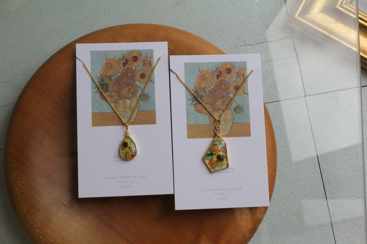 Gogh's Irises Inspired Necklace - ひまわり