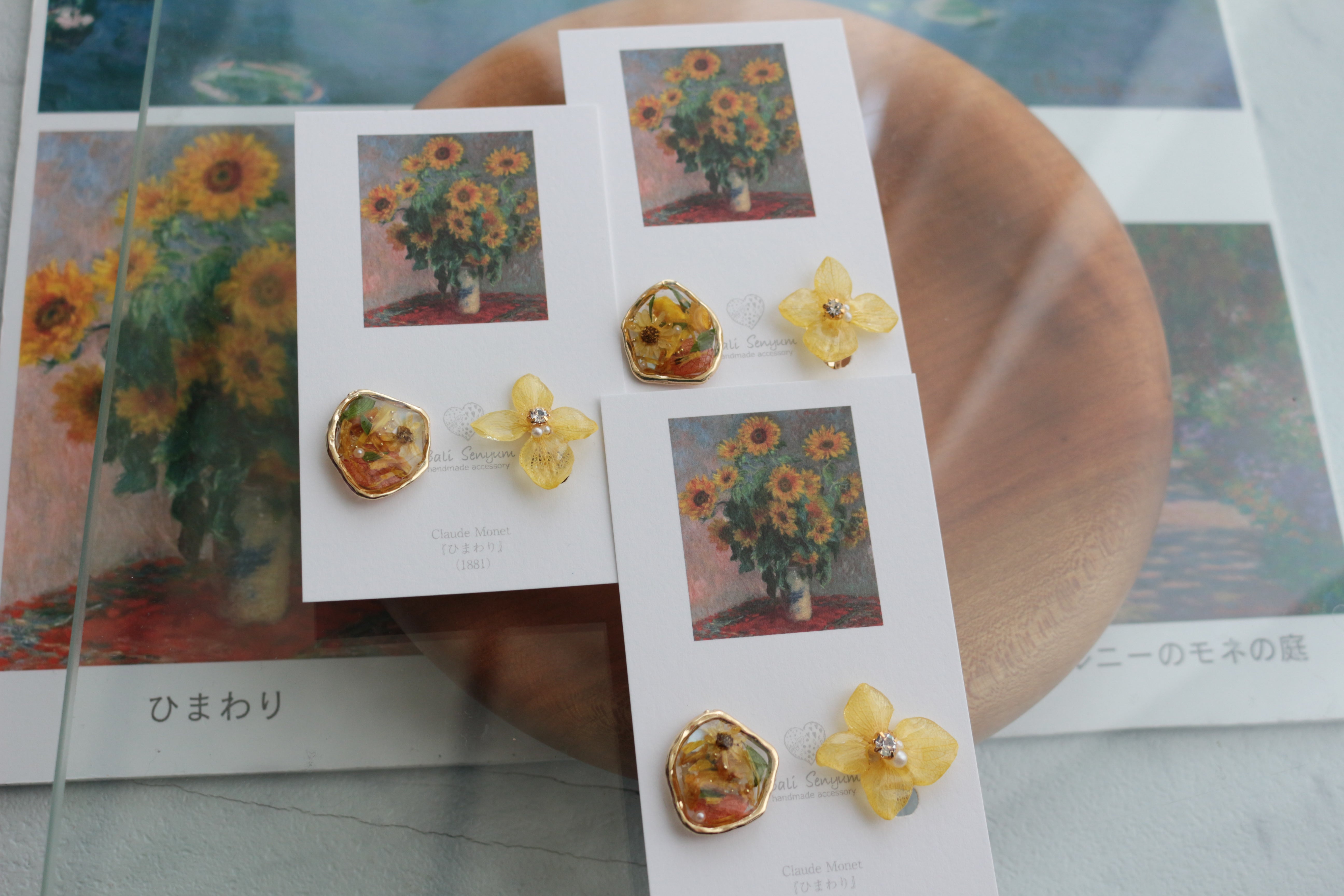 Monet Inspired Flower Earrings No.13 イヤリング Clip-on ひまわり