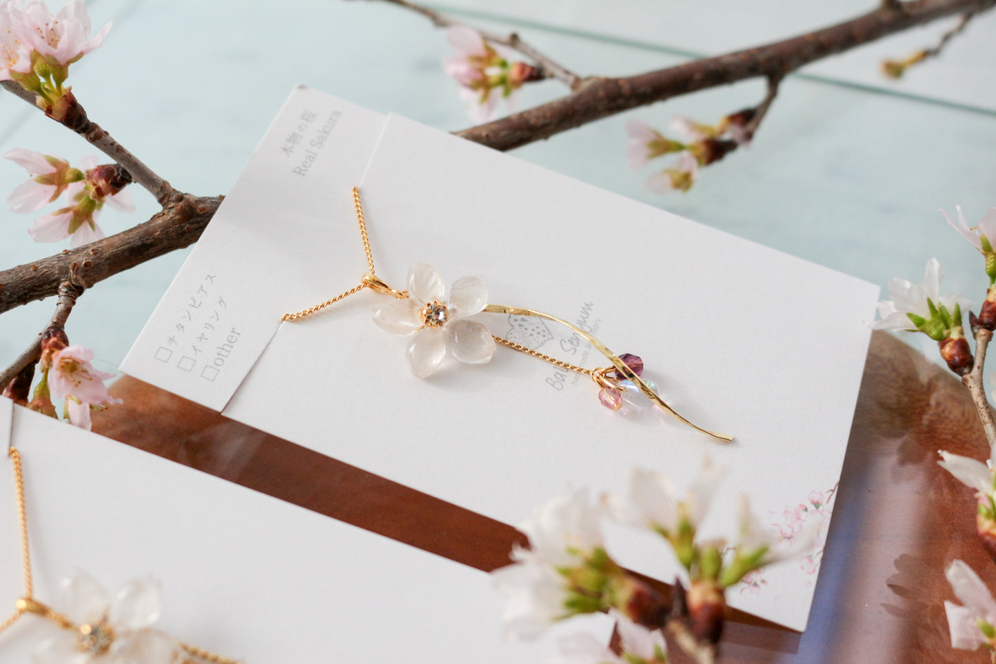 Someiyoshino Sakura Necklace 50cm or 60cm