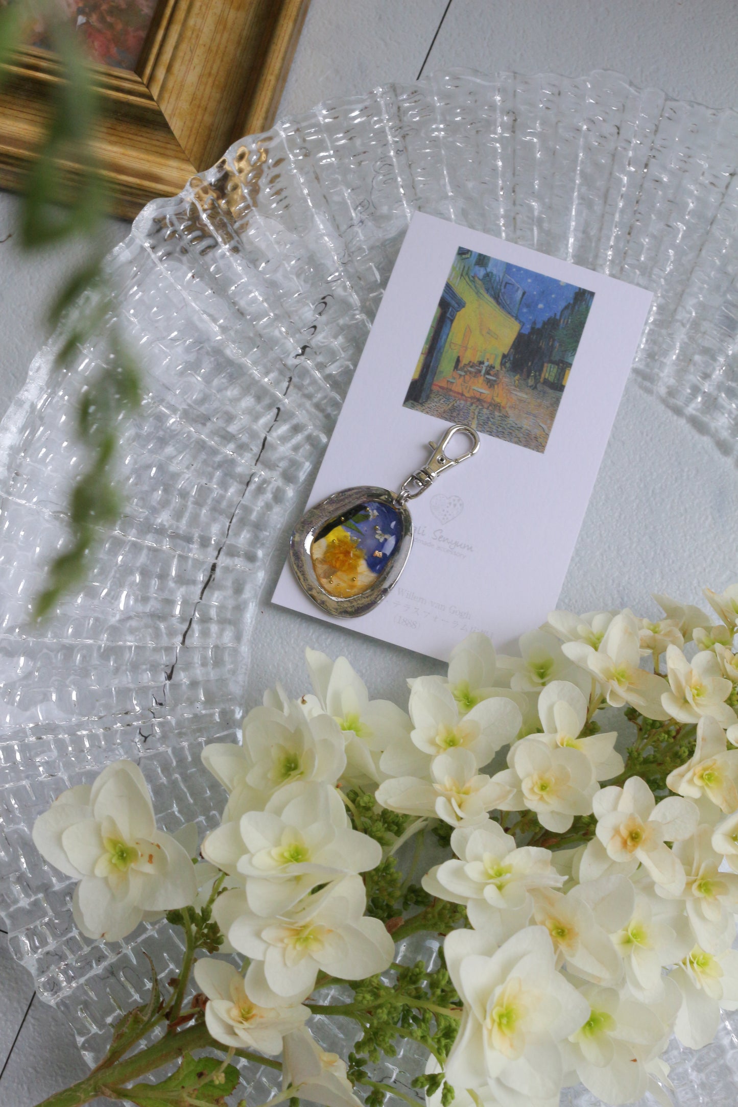 Gogh Inspired Flower Key Chain No.1 Café Terrace at Night -夜のカフェ・テラスフォーラム広場