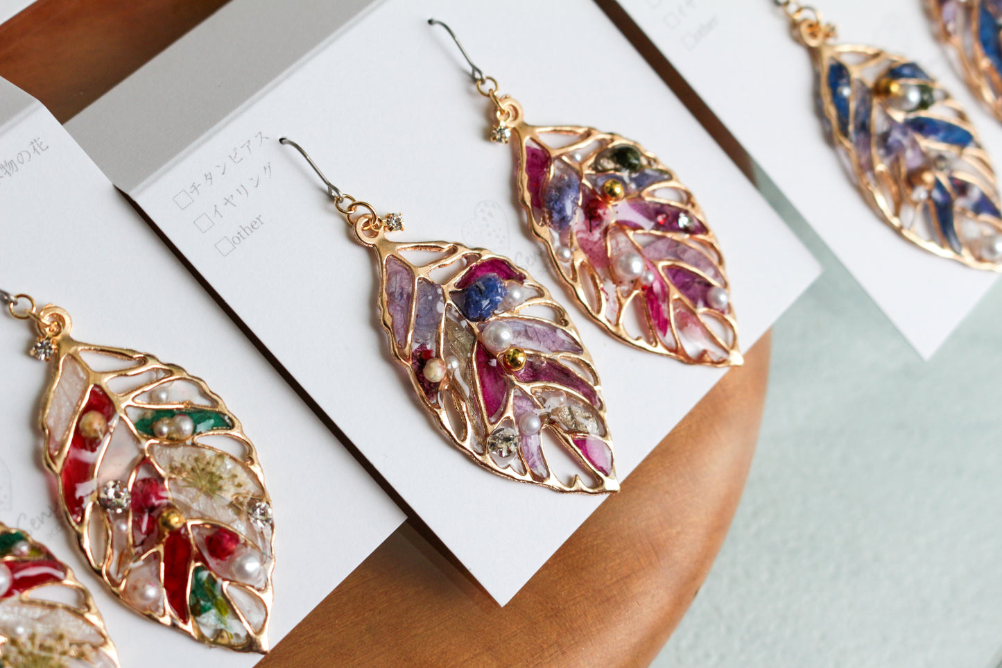 Christmas Leaf Earring