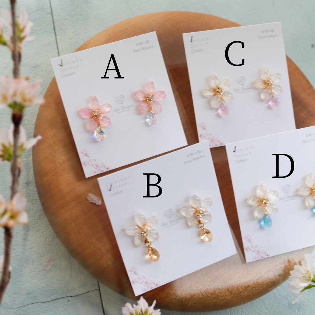 Someiyoshino Sakura Earrings with Sparkling Gem #051