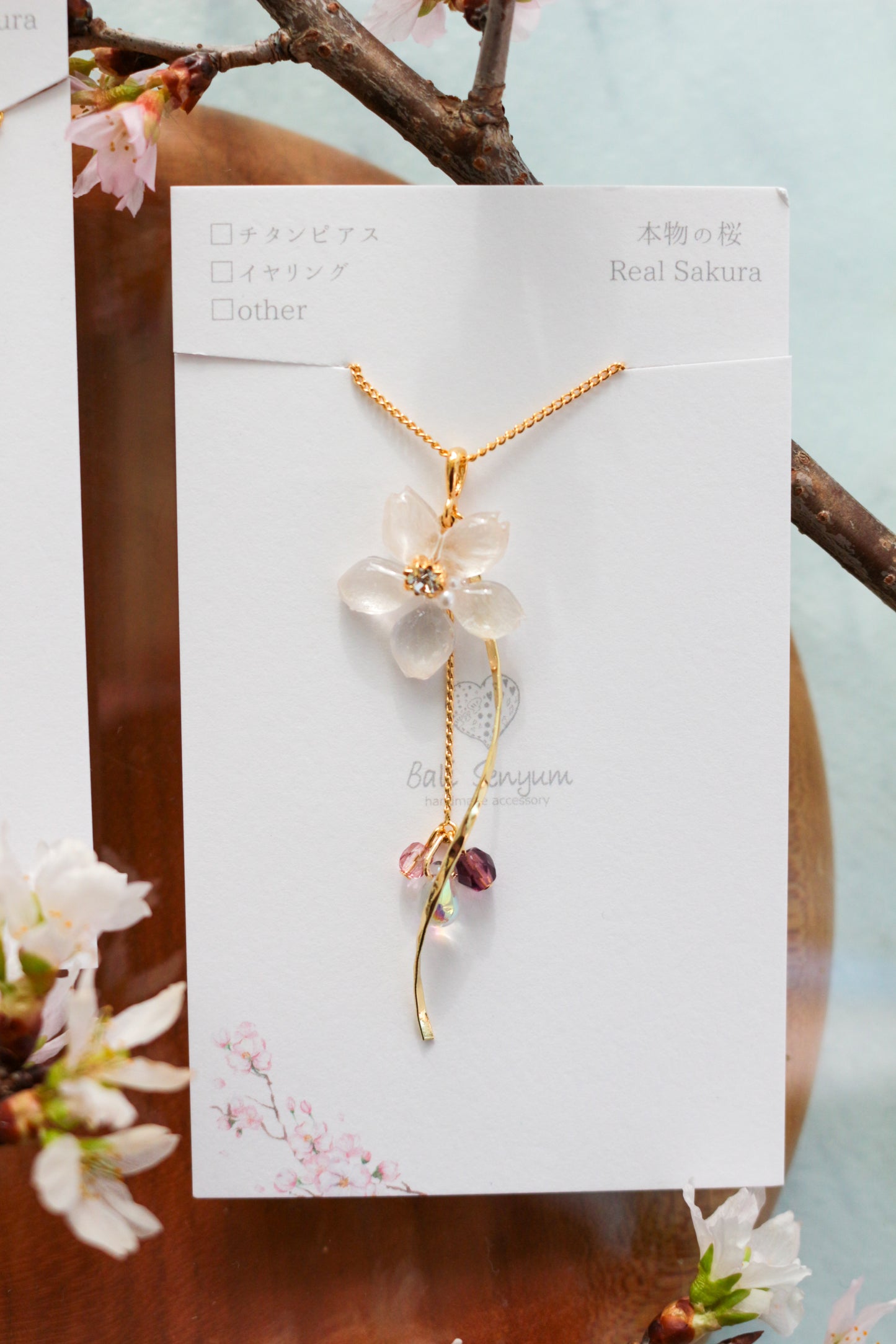 Someiyoshino Sakura Necklace 50cm or 60cm