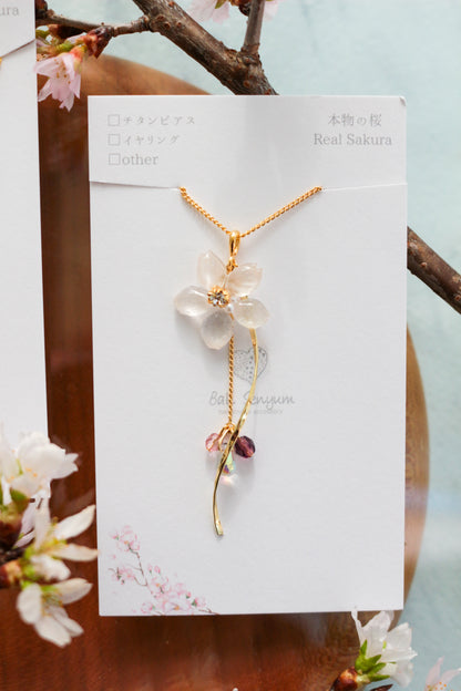Someiyoshino Sakura Necklace 50cm or 60cm