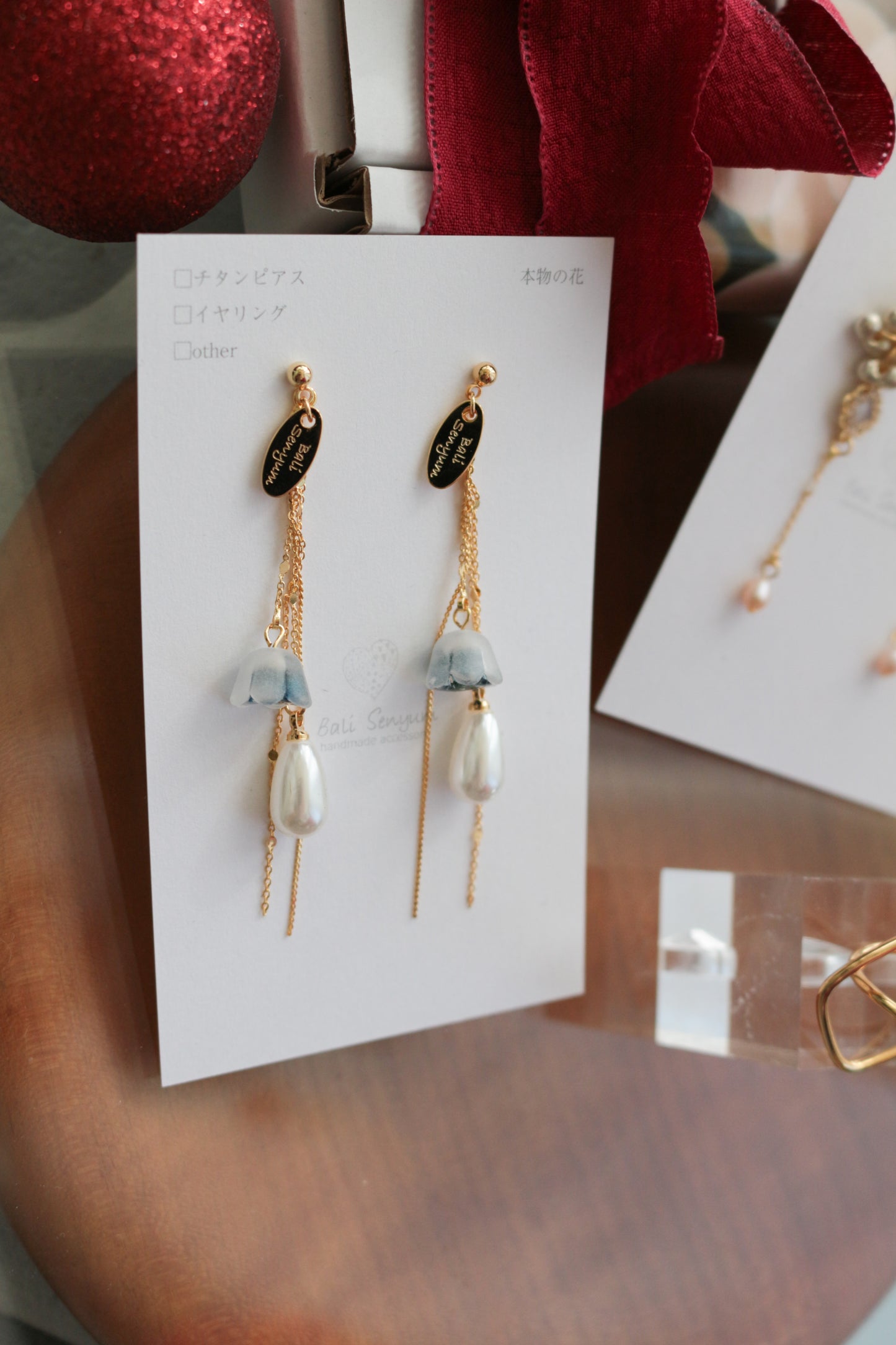 Black Friday Set ⭐︎⭐︎⭐︎2025