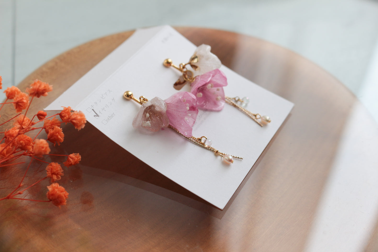 Limited Item Fes Earrings No.13〜16 -イヤリング  Clip-On