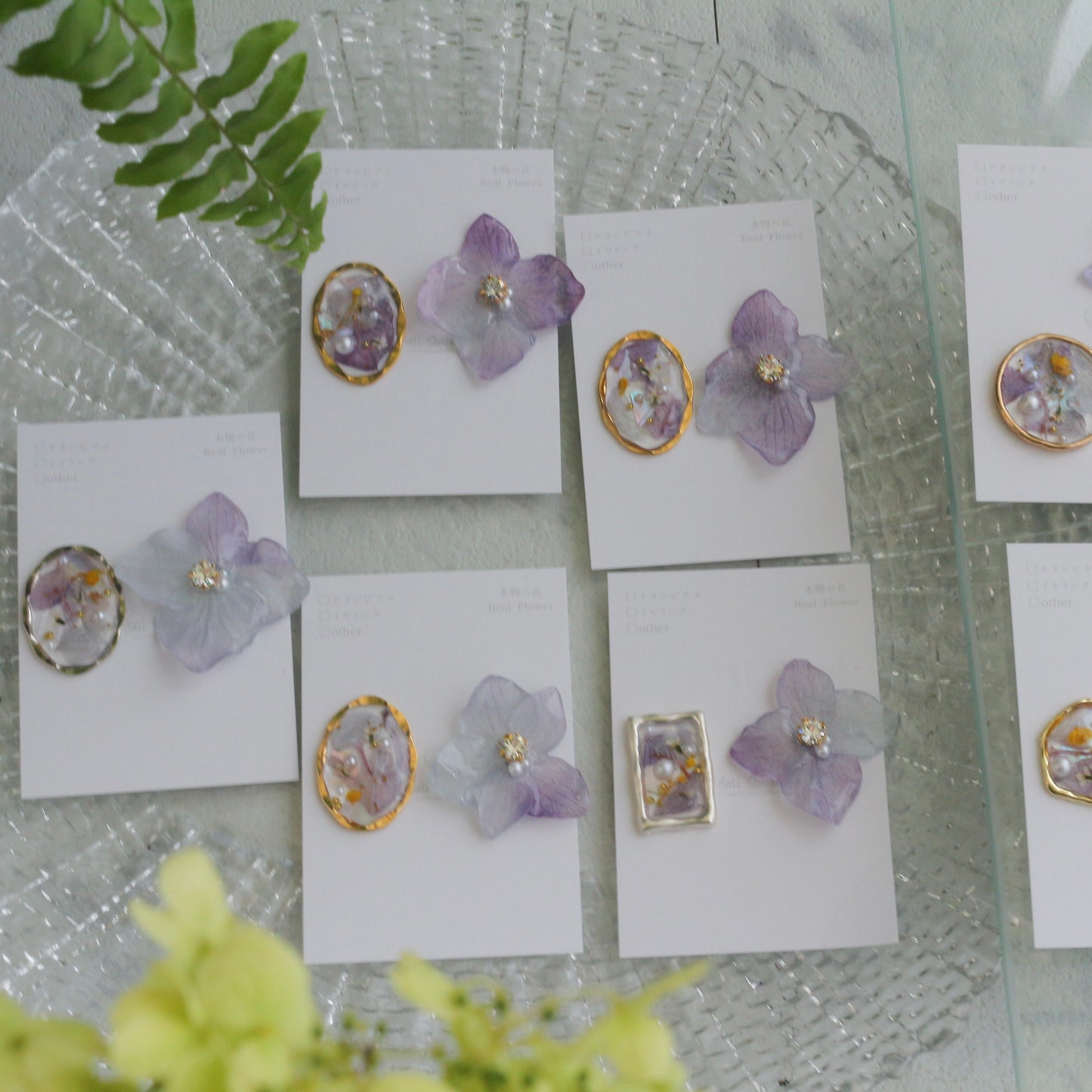 Hydrangea and Flower Medallion No.4 パーツ選べます。