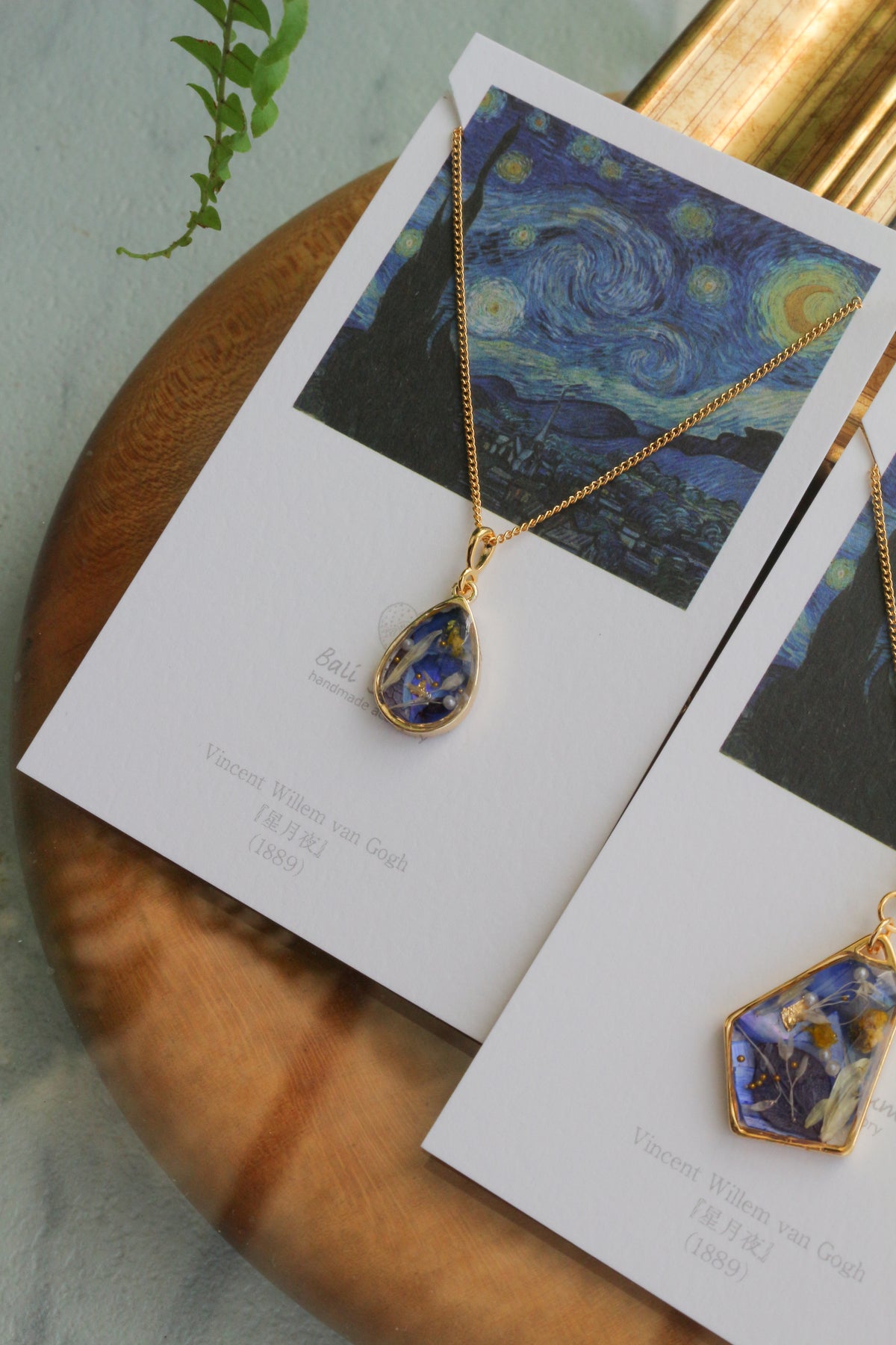 Gogh's The Starry Night Inspired Necklace - 星月夜