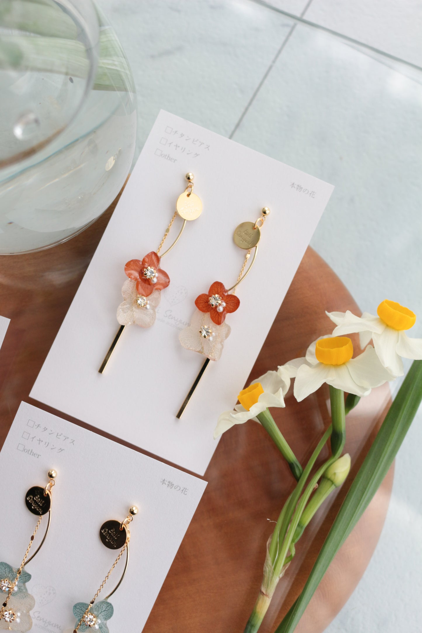 Flower Bouquet Collection -  No.2 ピアスorイヤリング