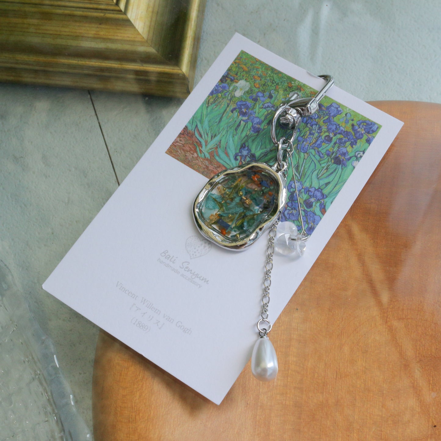 Gogh Inspired Flower Bag Charm No.1 - アイリス