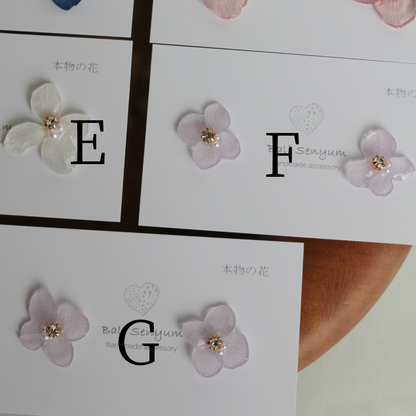 Hydrangea Petal  No.60 パーツ選べます。Clip-on or Titanium Pierce