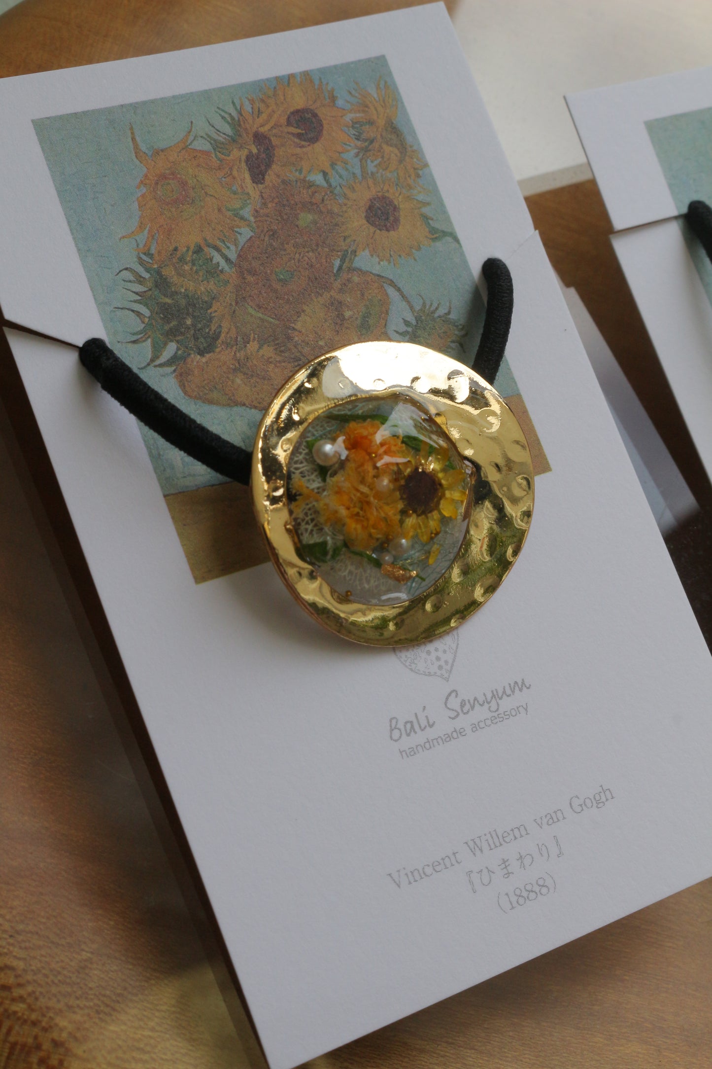 Gogh's Inspired Hair tie - ひまわり