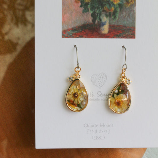 Claude Monet Inspired Dangling -No.1 ひまわり
