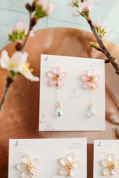 Someiyoshino Sakura Earrings with Hanging Sparkling Gem No.2 - 2026