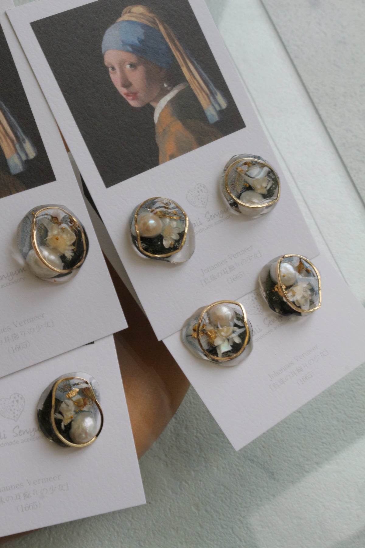 Special Order Page