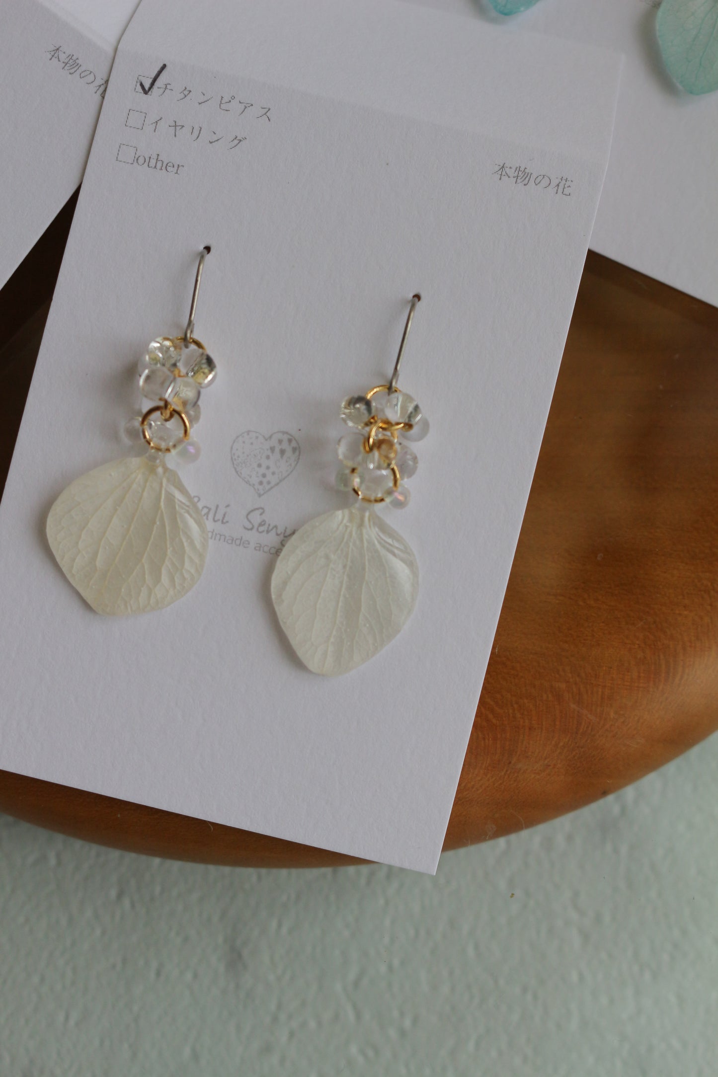 Hydrangea TSUBU Earrings -  No.2