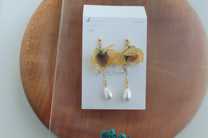 Autumn Colors Hydrangea Flower Earring No.1 ピアスorイヤリング