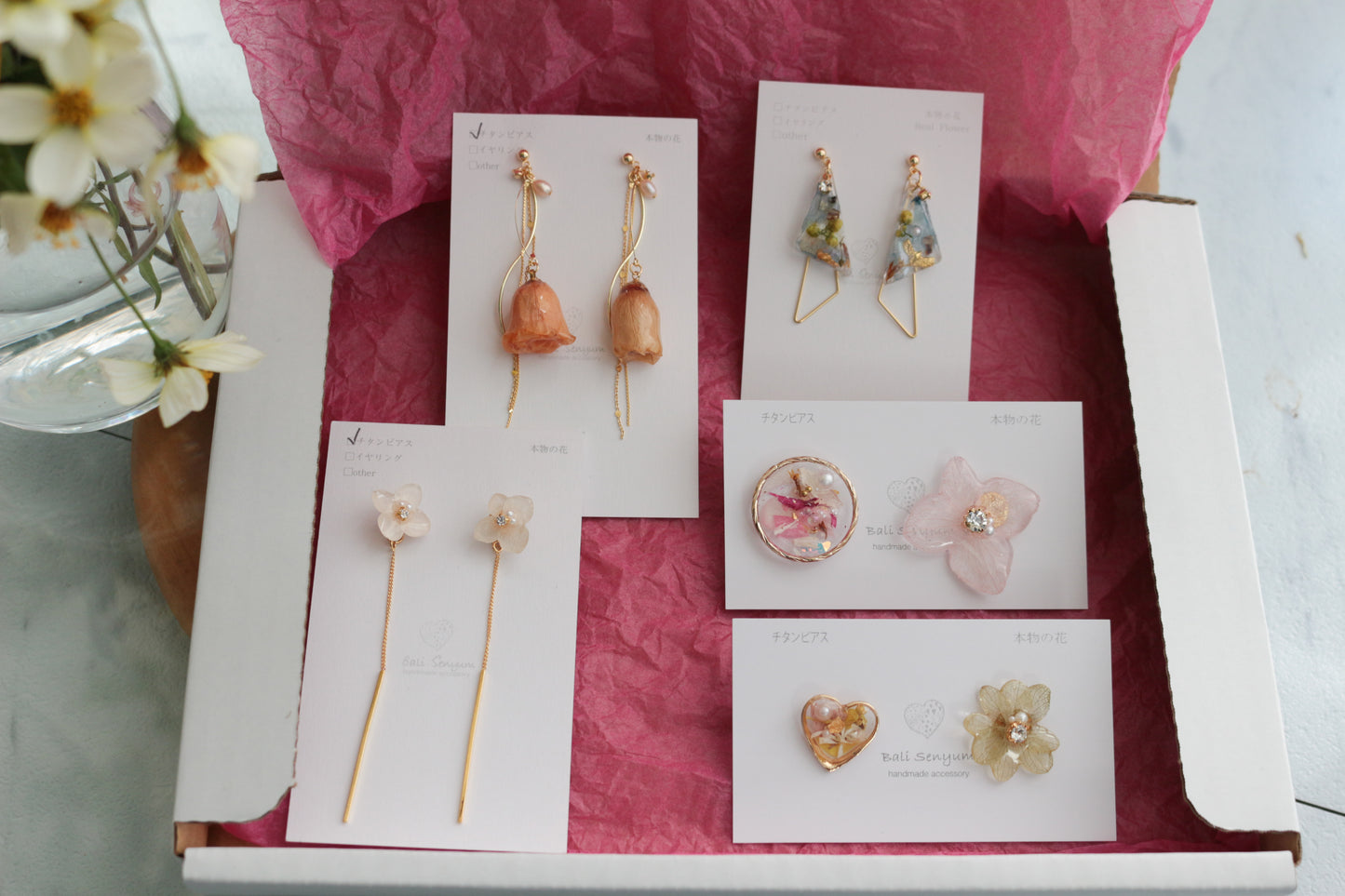 Happy Box 福袋 2026 - Online Store Edition（オンラインストア限定）発送12月中旬〜