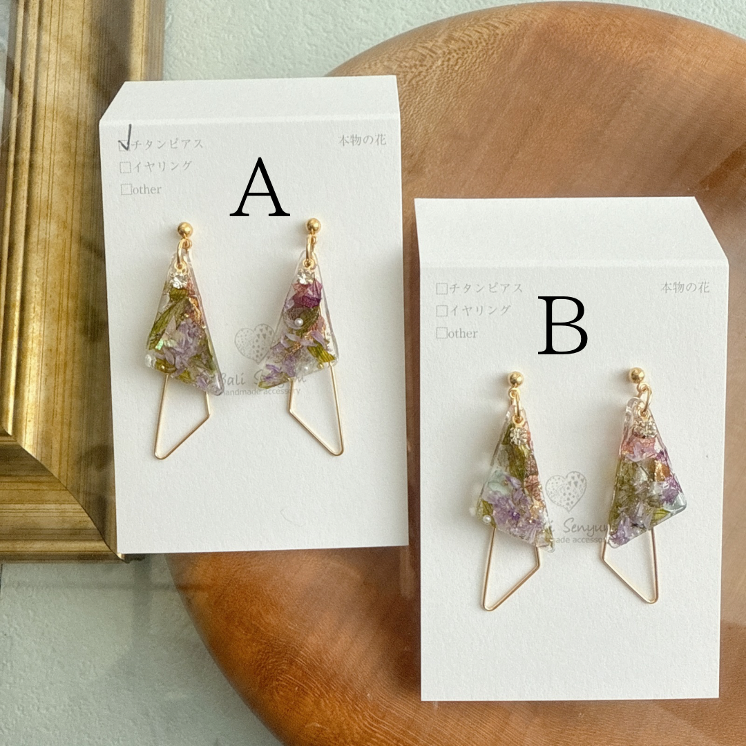 Claude Monet Garden in Giverny Inspired Triangular Floral Earrings -  モネの庭のアヤメ　No.3