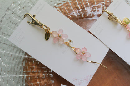 Sakura "someiyoshino" Bag Charm
