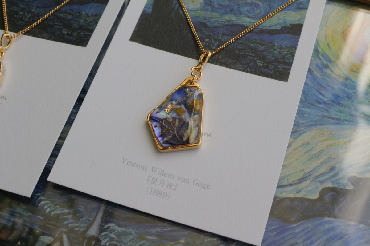 Gogh's The Starry Night Inspired Necklace - 星月夜