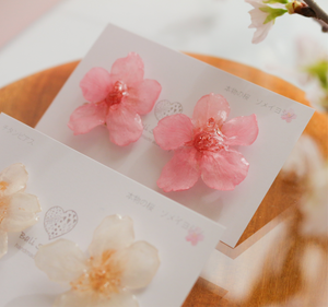 Natural Shape Someiyoshino Sakura Earrings #S004