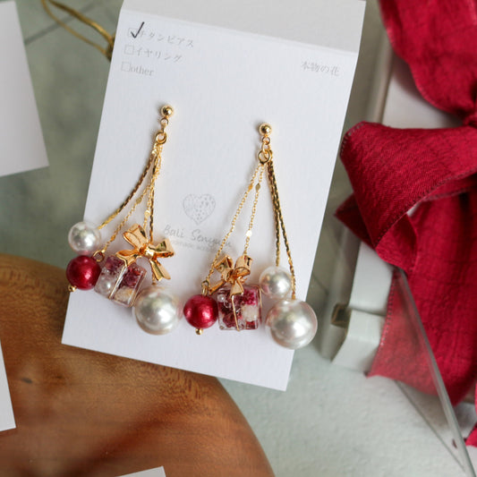 Joyful Christmas Earring #20