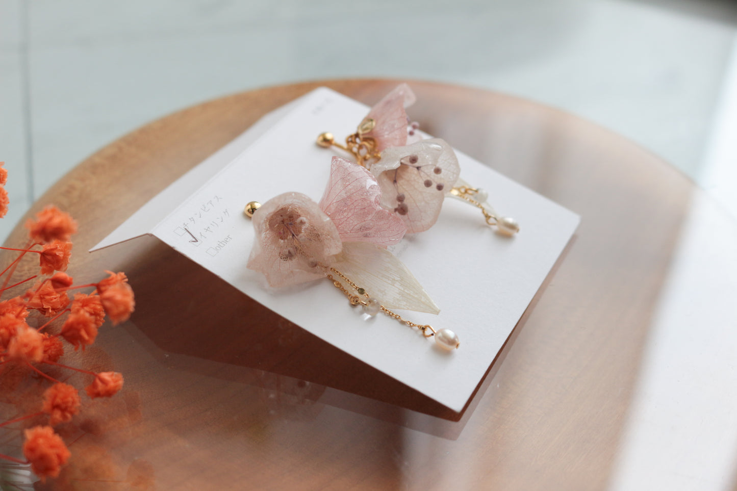 Limited Item Fes Earrings No.13〜16 -イヤリング  Clip-On