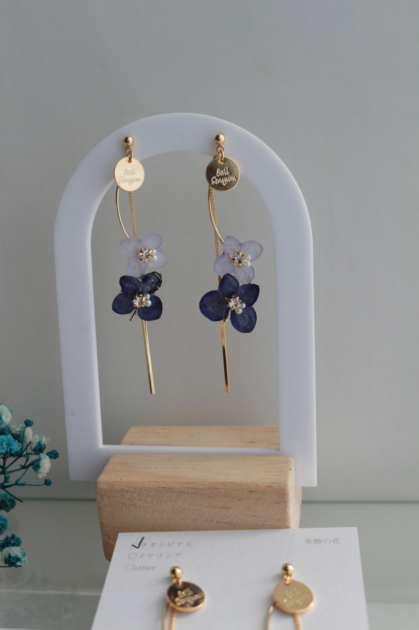 Flower Bouquet Collection -  No.1 ピアスorイヤリング
