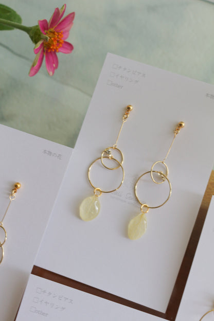 Circle Earring - No.1