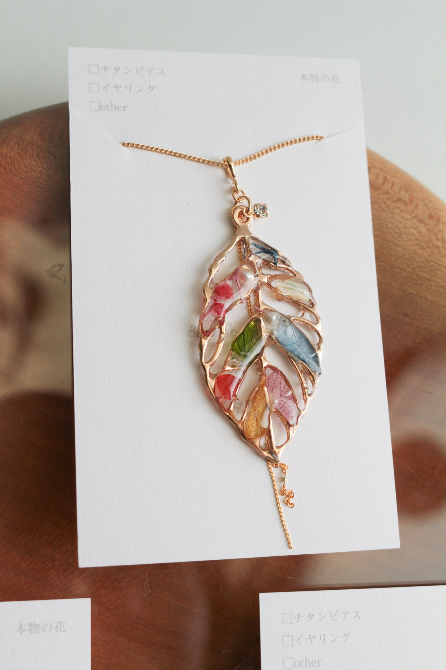 Leaf Necklace with chain 60cm  No.11