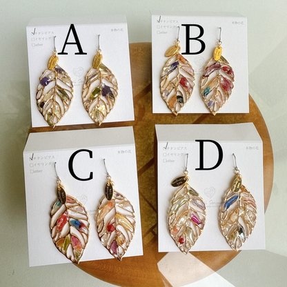 Leaf Earrings With Seasonal Flower Petals No.55 ピアスorイヤリング