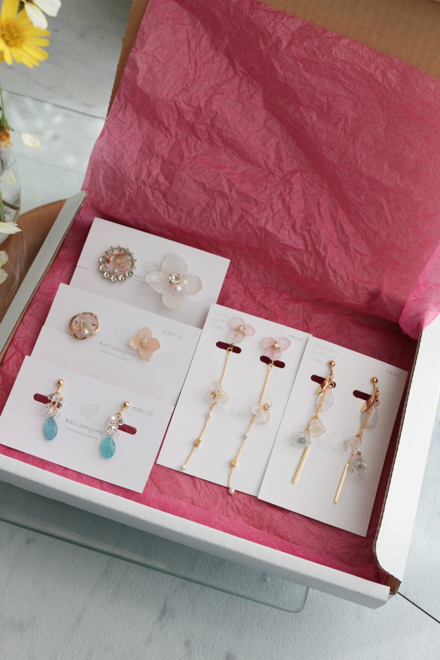 Happy Box 福袋 2026 - Online Store Edition（オンラインストア限定）発送12月中旬〜