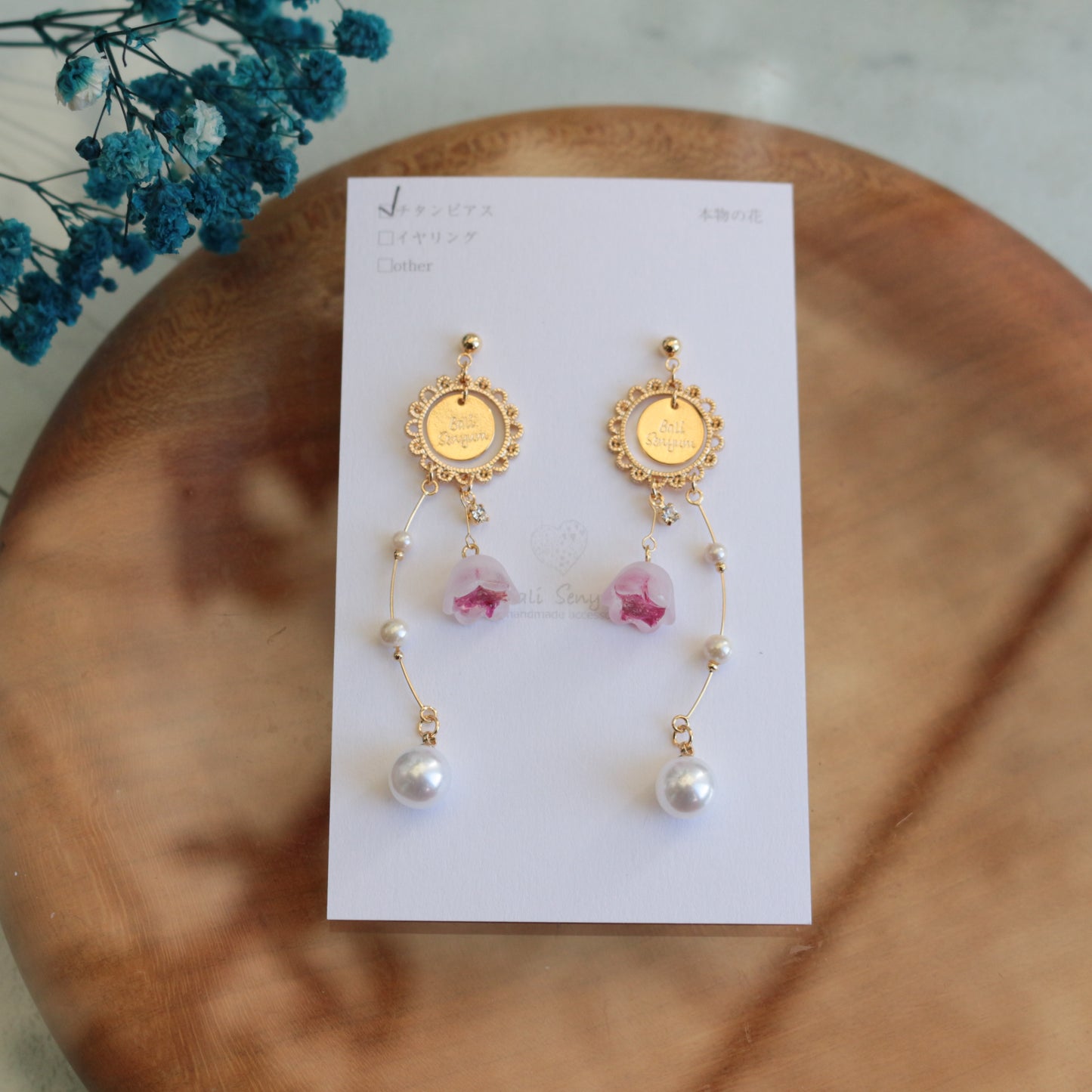 Limited Item Fes Earrings - チタンピアス Titanium Pierce  No.49〜52