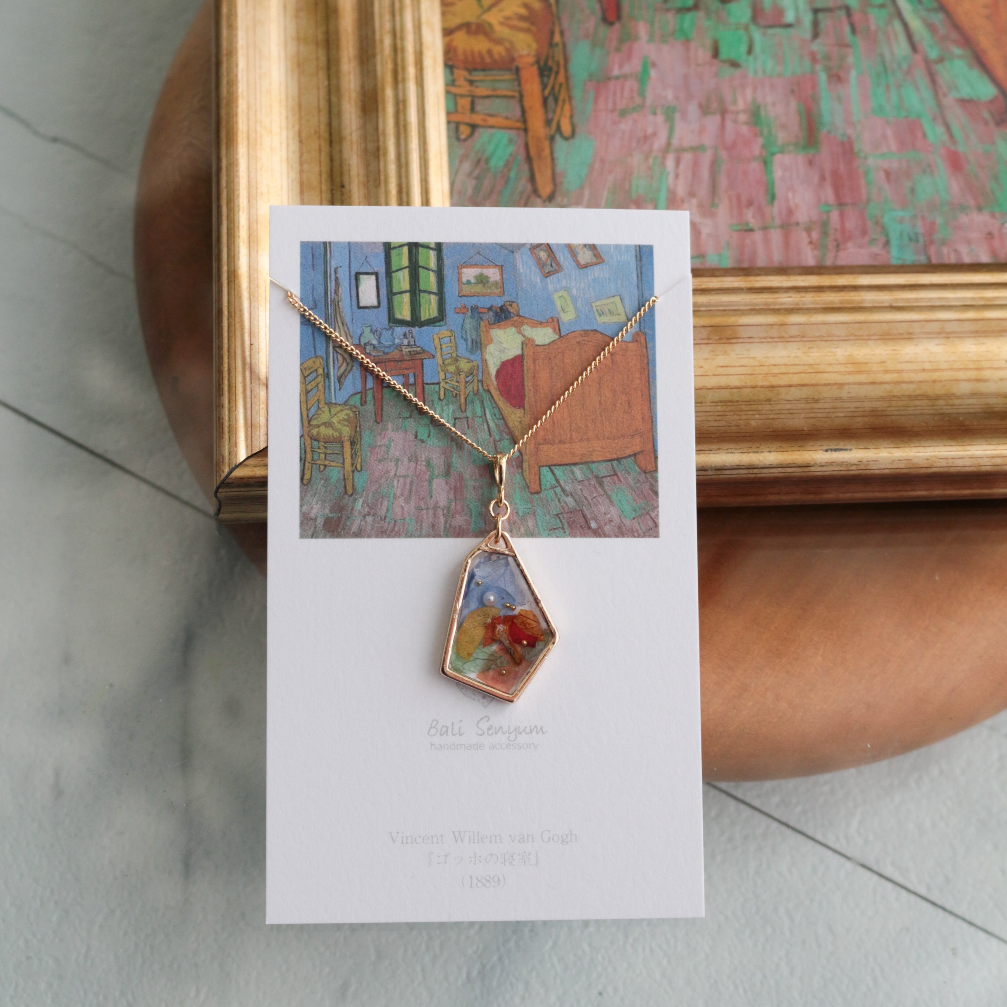 Gogh's Bedroom in Arles Inspired Necklace - ゴッホの寝室 – Balisenyum