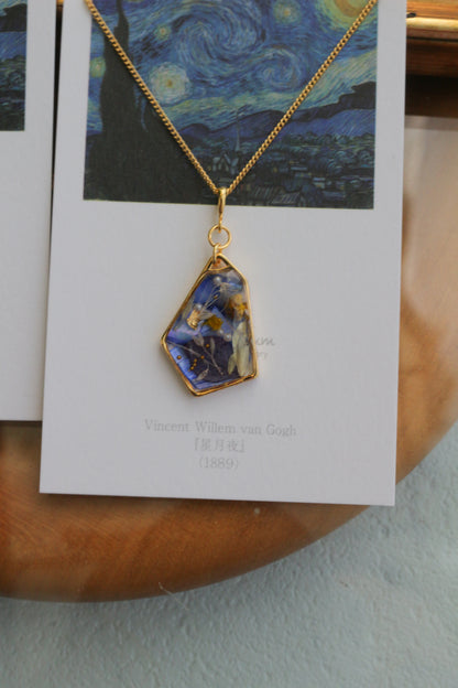 Gogh's The Starry Night Inspired Necklace - 星月夜