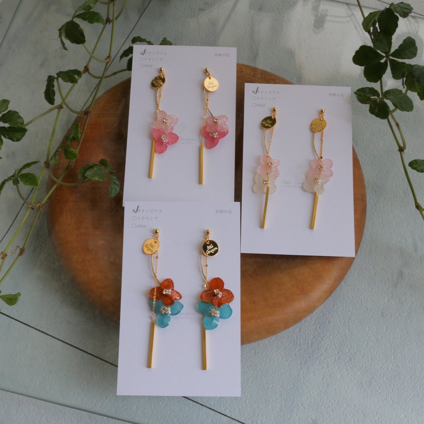 Flower Bouquet Collection -  No.3 ピアスorイヤリング