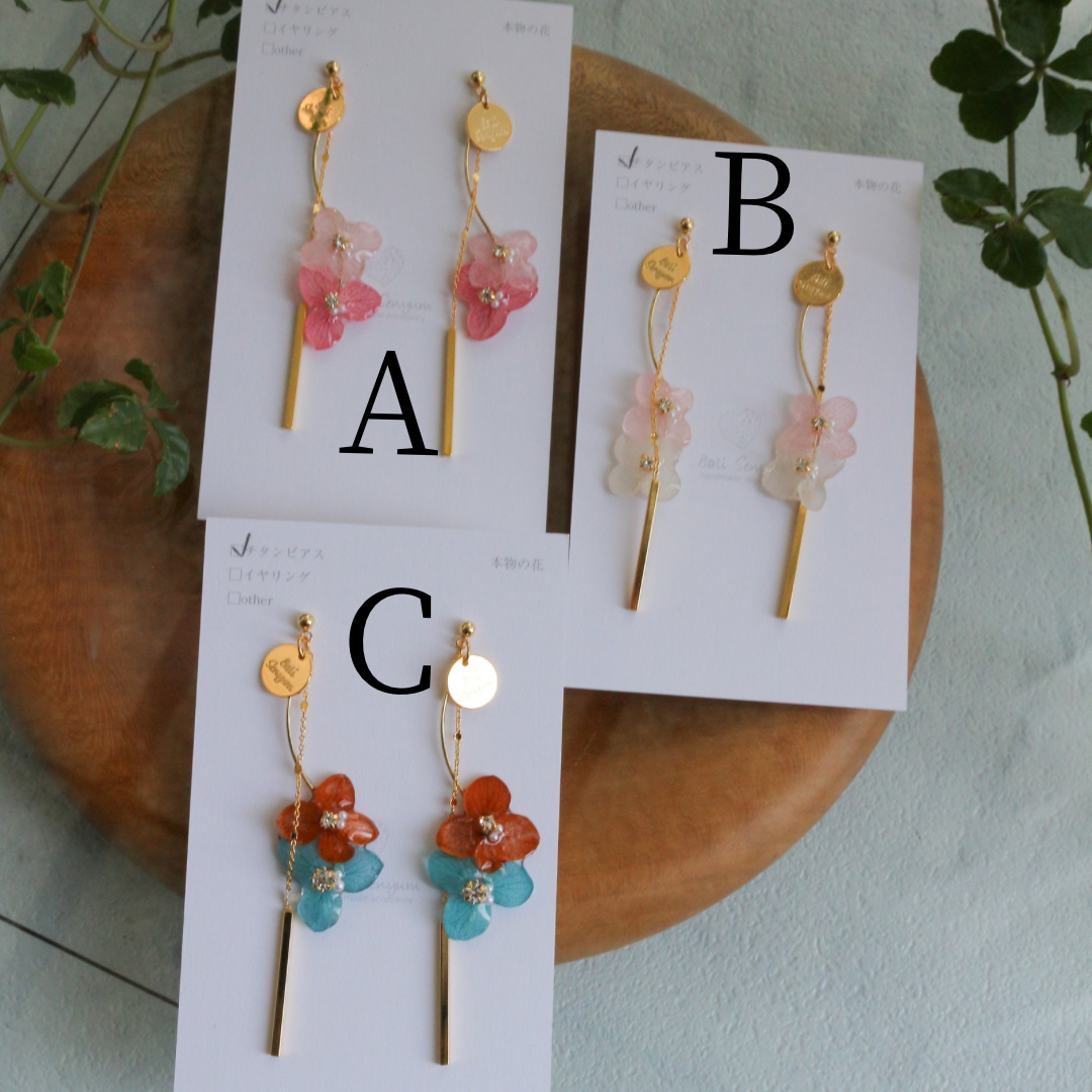 Flower Bouquet Collection -  No.3 ピアスorイヤリング