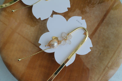 Sakura "someiyoshino" Bookmark