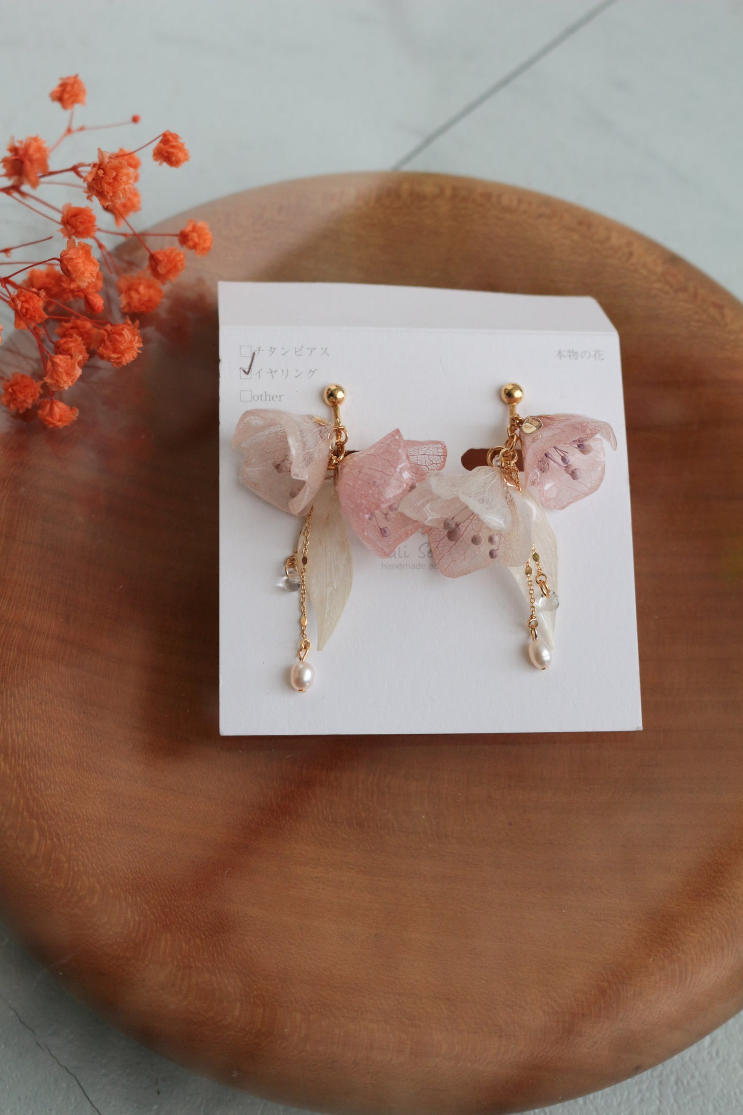 Limited Item Fes Earrings No.13〜16 -イヤリング  Clip-On