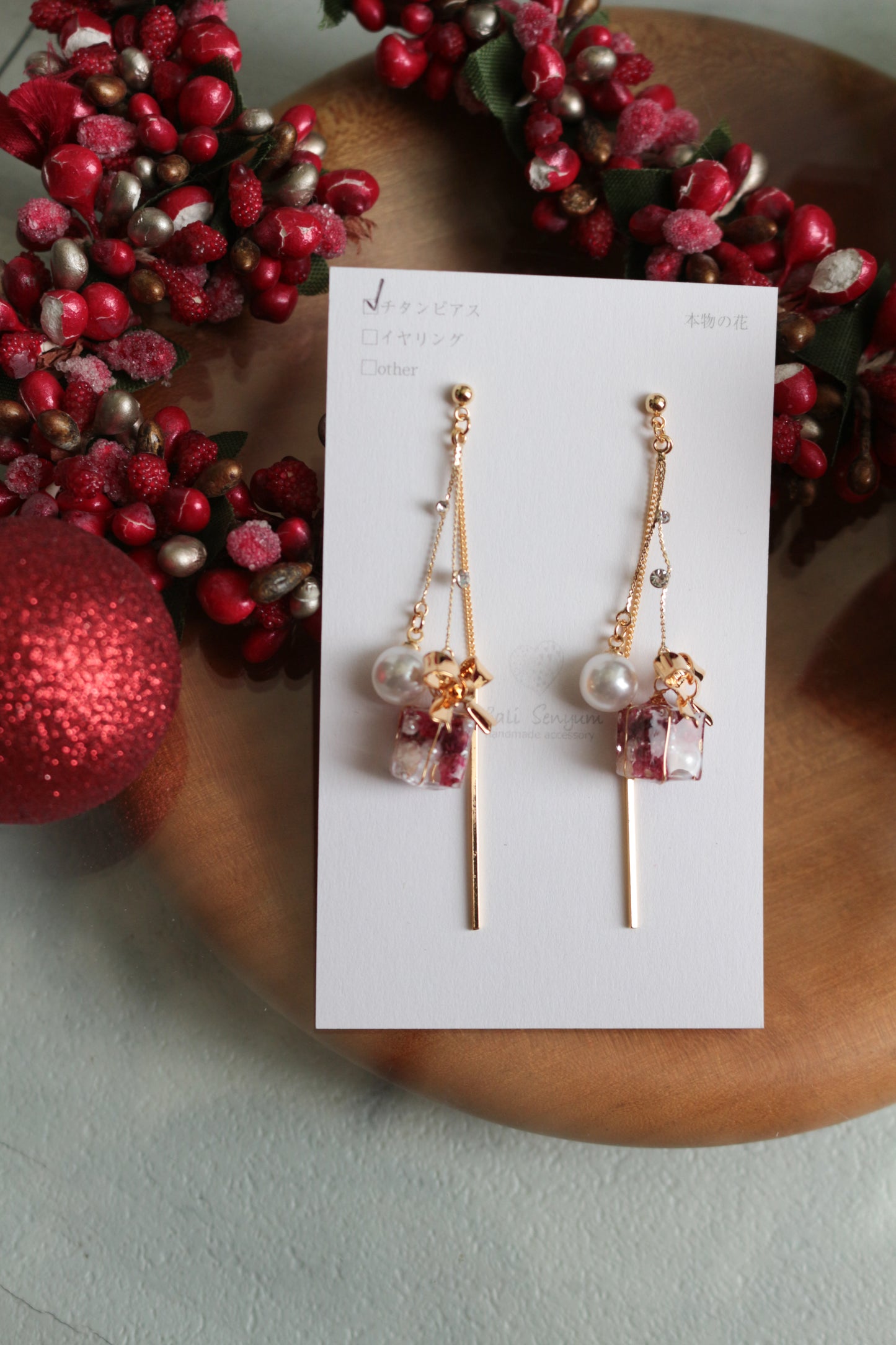 Christmas Illumination Earring