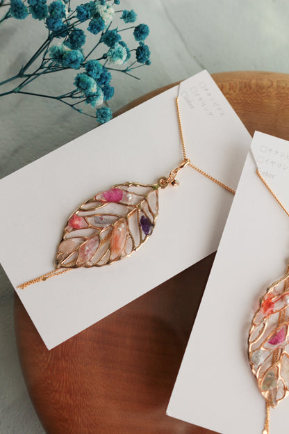 Leaf Necklace with chain 60cm  No.13