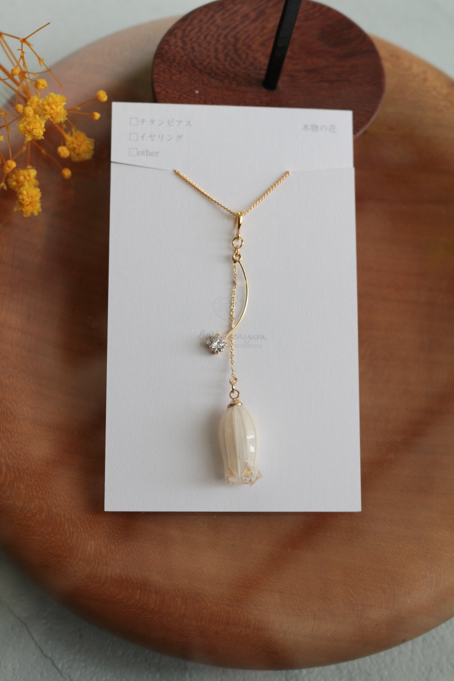 Limited Item Fes Necklace ネックレス No.5〜8