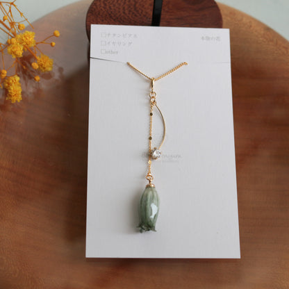 Limited Item Fes Necklace ネックレス No.9〜12